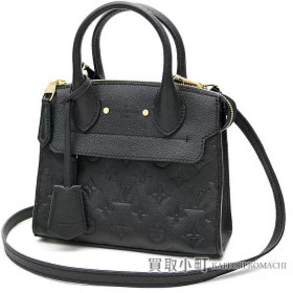 Louis Vuitton Pont Neuf Monogram Empreinte Noir Black Shoulder Bag Handbag
